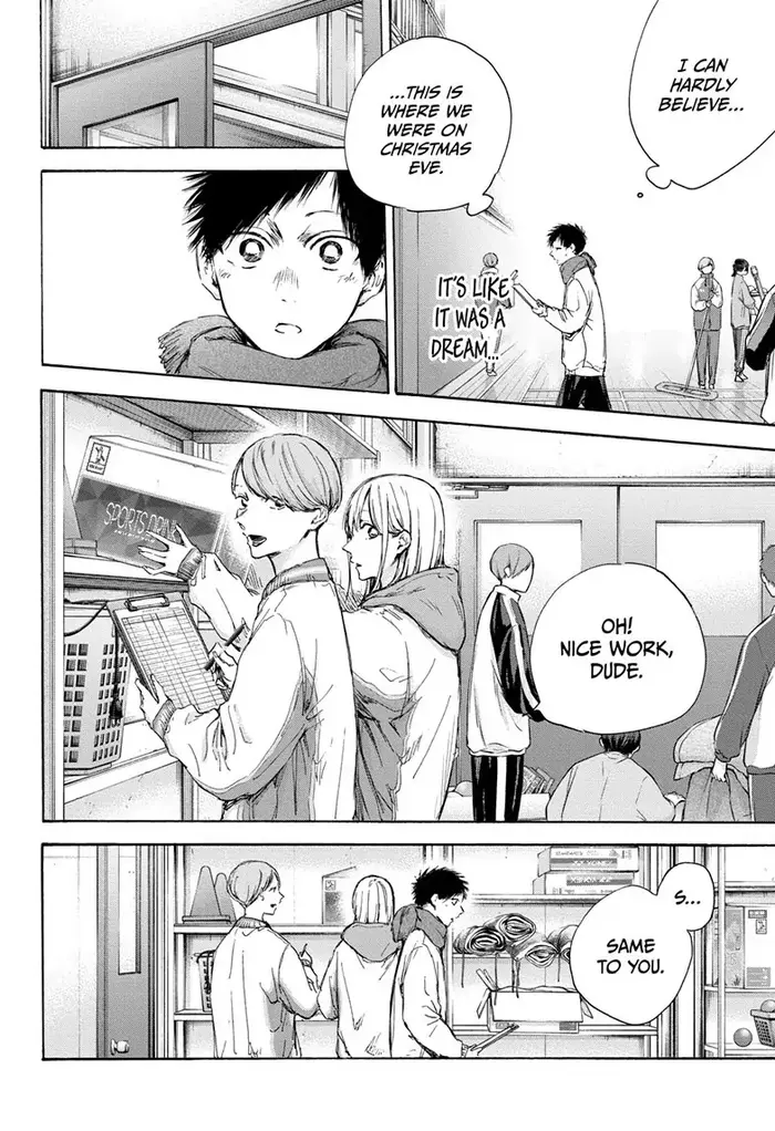 Blue Box Chapter 98 image 08_optimized